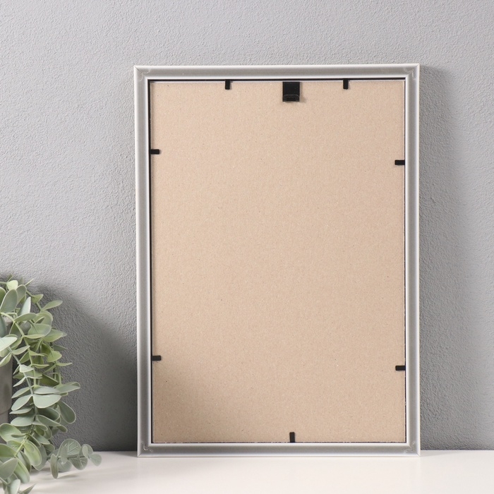 Фоторамка пластик Фоторамка пластик "Ненси" 21х30 см, зелёный