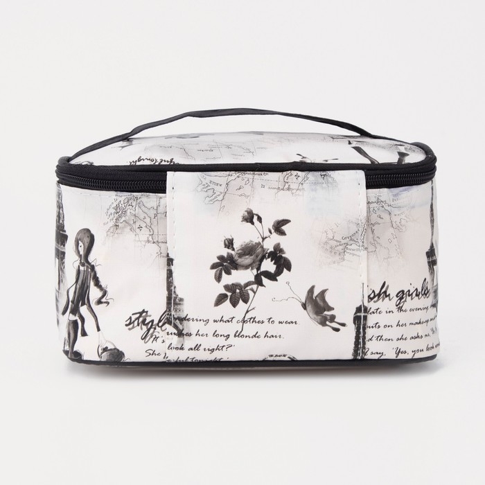 Косметичка на молнии, с ручкой, цвет серый Косметичка на молнии, с ручкой, цвет серый