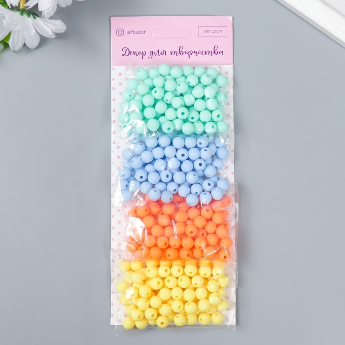 Бусины для творчества пластик Бусины для творчества пластик "Яркое лето" матовые d=0,8 см набор 4 цвета х 20 гр