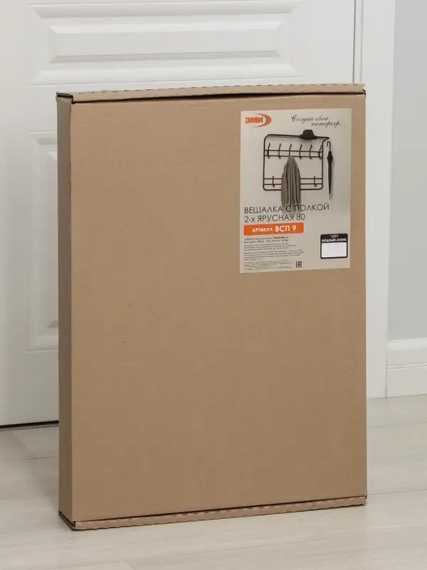 Вешалка настенная с полкой, 9 крючков, 2 яруса, 73&times;22&times;58 см, коричневая