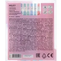 Карандаши механические 12 цветов ErichKrause Pastel Milky, шестигранные, 3 мм, с точилкой, в ПЭТ-боксе