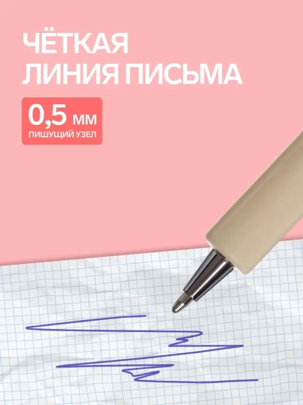 Ручка-прикол Calligrata &laquo;Кость&raquo;, синий стержень, шариковая, МИКС