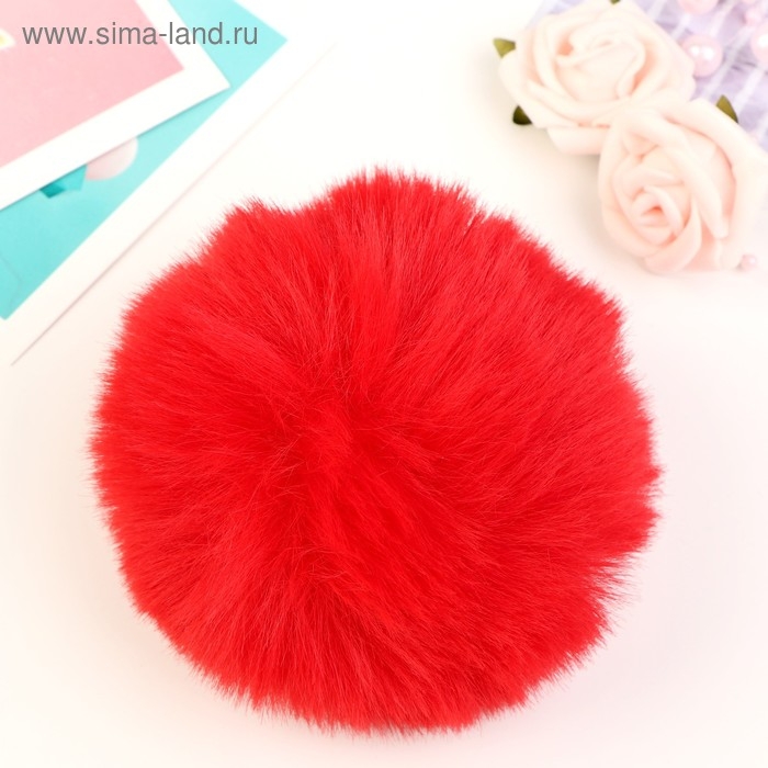 Помпон искусственный мех "Красный" d=10 см