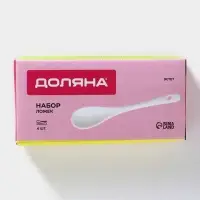 Ложки Доляна &laquo;Эстет&raquo;, 11&times;2.6&times;1 см, набор 6 шт., фарфор, белые