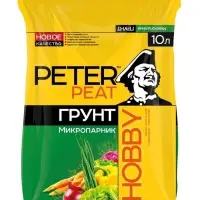 Грунт для Парников PETER PEAT, 10 л