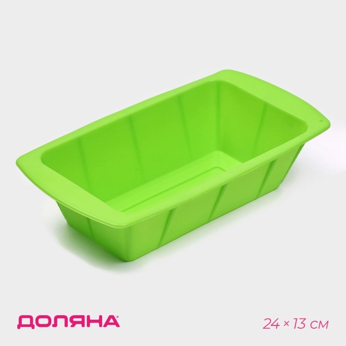 Форма для выпечки Доляна «Хлеб», силикон, 25,5×13,5×6 см, цвет салатовый Форма для выпечки Доляна «Хлеб», силикон, 25,5×13,5×6 см, цвет салатовый