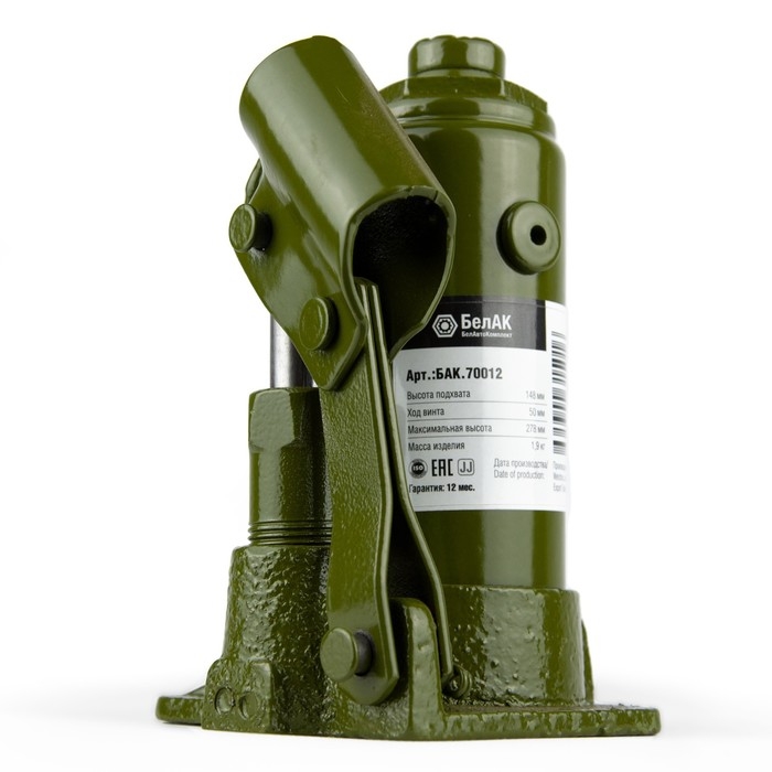 Домкрат гидравлический Домкрат гидравлический "БелАК" ECO БАК.70012, подъем/подхват 285/145 мм, 3 т
