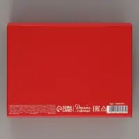 Коробка подарочная самосборная &laquo;Классика&raquo;, 16.5&times;12&times;5 см, с лентой