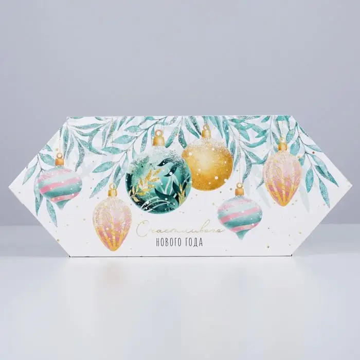 Складная новогодняя коробка-конфета &laquo;Акварельный новый год&raquo;, 14&times;22&times;8 см