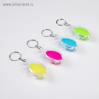 Фонарик брелок для ключей на кольце «Рыбка», 1 режим, 2×AG13, 3.5×5.5 см, МИКС