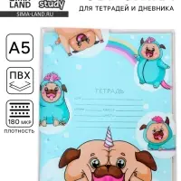 Обложка для тетрадей и школьного дневника &laquo;Мопс&raquo;, 34.7&times;21.1 см