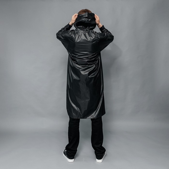 Дождевик взрослый мужской плащ DANGER, на молнии, размер 50-54, цвет чёрный Дождевик взрослый мужской плащ DANGER, на молнии, размер 50-54, цвет чёрный