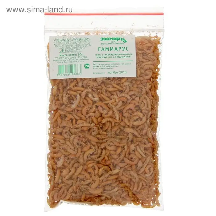 Корм для рыб и черепах  Корм для рыб и черепах "ЗООМИР" Гаммарус, тушка, 10 г