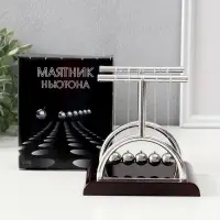Маятник настольный антистресс &laquo;Шары техно: квадрат столбик&raquo;, 13.5&times;13.5&times;11.5 см