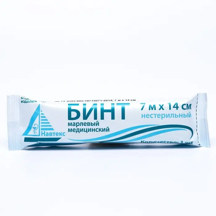 Бинт медицинский нестерильный 14 х 700 см 27 гр/м2