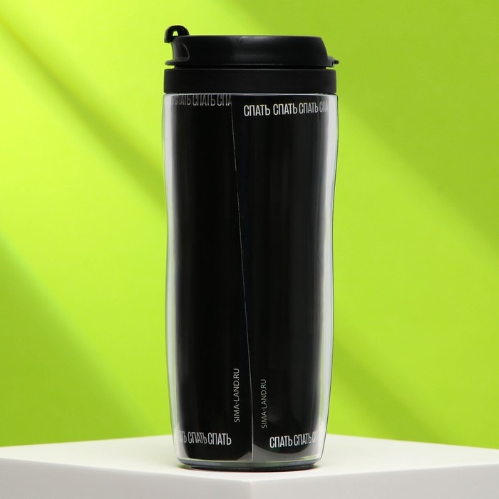 Термостакан со вставкой «А мог бы сейчас спать», 350 мл