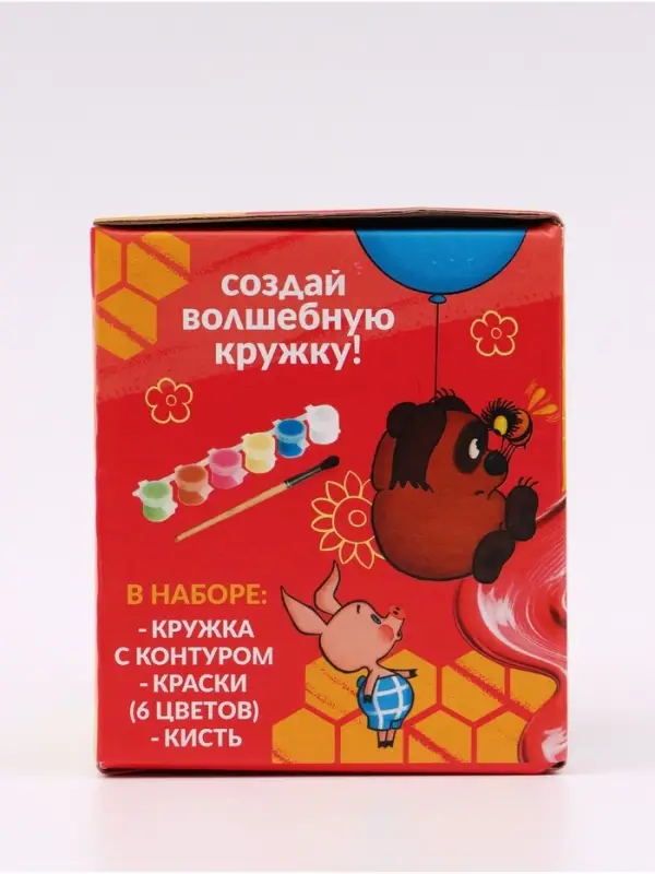 Набор для творчества: кружка под раскраску «Винни Пух» Набор для творчества: кружка под раскраску «Винни Пух»