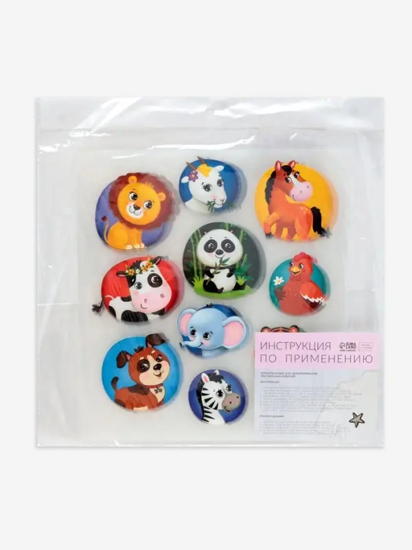 Термонаклейка &laquo;Зверята&raquo;, 17.8&times;19.7 см, 10 дизайнов