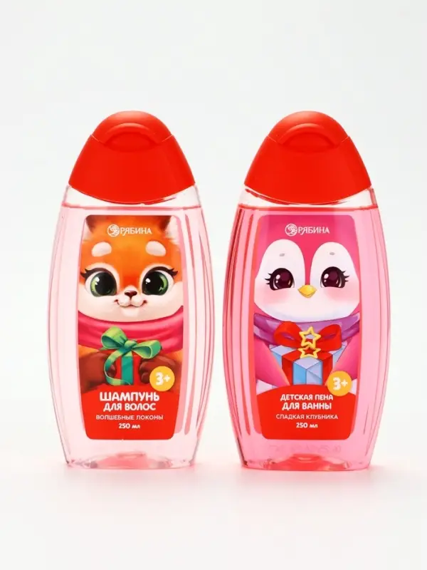 Подарочный набор детский &laquo;Самой лучшей девочке&raquo;, пена для ванны и шампунь для волос, 2&times;250 мл, Чистое счастье