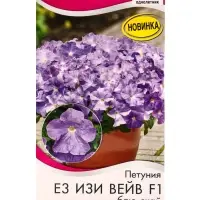 Семена цветов Петуния Е3 Изи вейв F1 блю скай (драже) PanAmerican Wave, Ц/П,4 шт. Семена цветов Петуния Е3 Изи вейв F1 блю скай (драже) PanAmerican Wave, Ц/П,4 шт.
