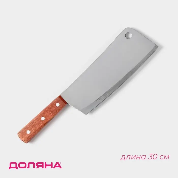 Нож-топорик кухонный Доляна &laquo;Буффало&raquo;, лезвие 19 см