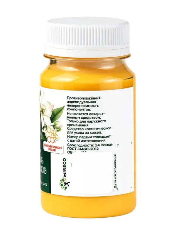 Крем-мазь для суставов &laquo;Природа кавказского долголетия&raquo;, пластик, 100 мл