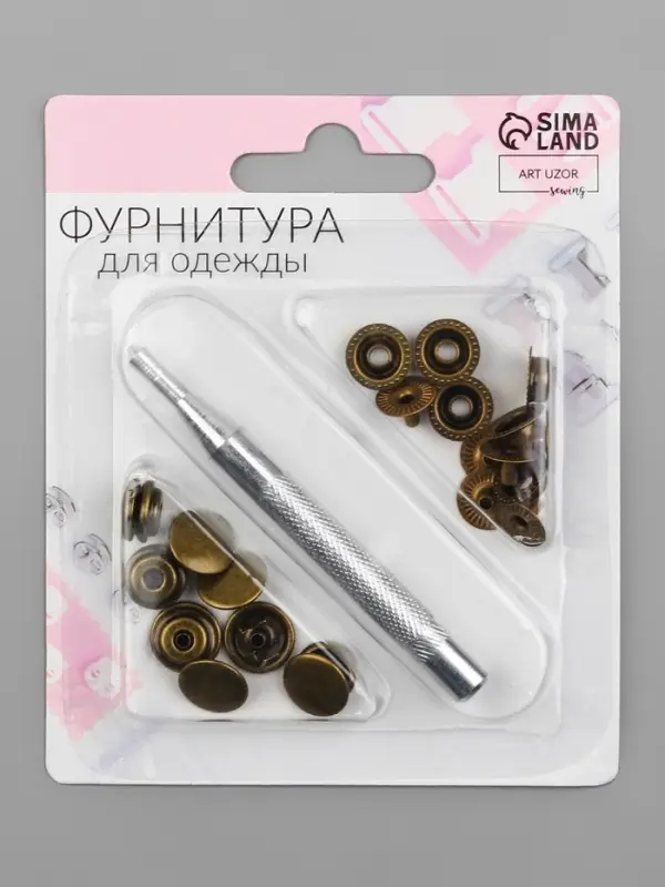 Кнопки установочные, Омега (О-образные), d=13 мм, 6 шт., с установщиком, цвет антик
