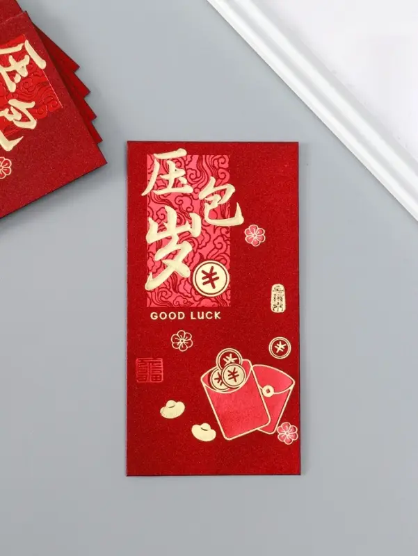 Конверт денежный бумага Конверт денежный бумага "Пожелание удачи, богатства" набор 6 шт тиснение блеск 9х17 см