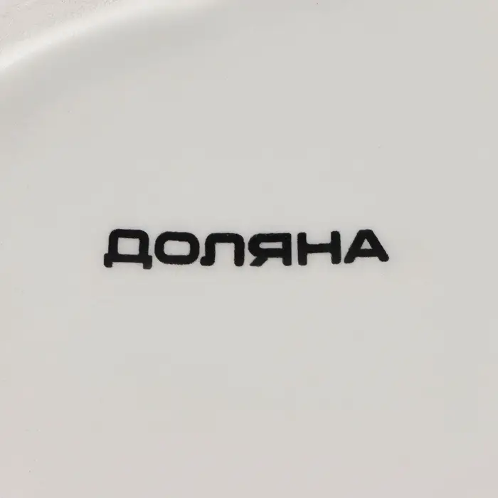 Салатник Доляна &laquo;Зайка&raquo;, 430 мл, 18&times;14&times;11 см, голубой