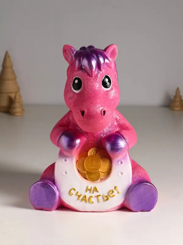 Копилка "Конь с подковой"  24 см, розовый