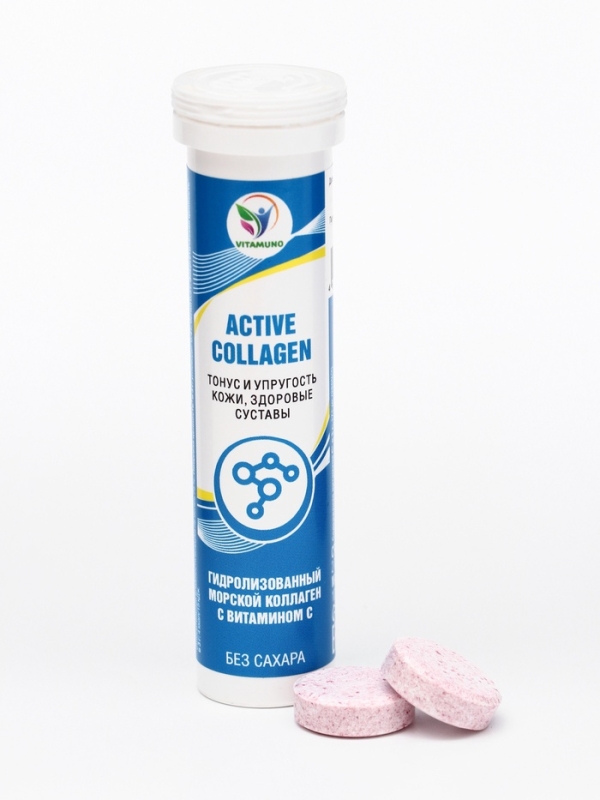 Напиток Active Collagen Vitamuno, 10 шипучих таблеток Напиток Active Collagen Vitamuno, 10 шипучих таблеток