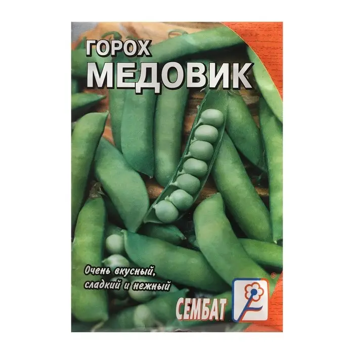 Семена Горох "Медовик", 5 г Семена Горох "Медовик", 5 г