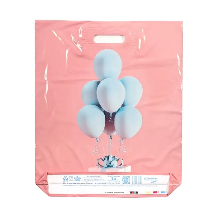 Пакет «Воздушный сюрприз», полиэтиленовый с вырубной ручкой, 37×44.5 см, 60 мкм Пакет «Воздушный сюрприз», полиэтиленовый с вырубной ручкой, 37×44.5 см, 60 мкм