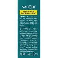 Масло для роста ногтей Sadoer, 30 мл