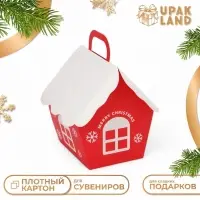 Коробка складная Новогодняя «Домик» красная 8.5×8.5×10 см