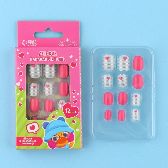 Детские накладные ногти «Сердечки», 12 шт Детские накладные ногти «Сердечки», 12 шт