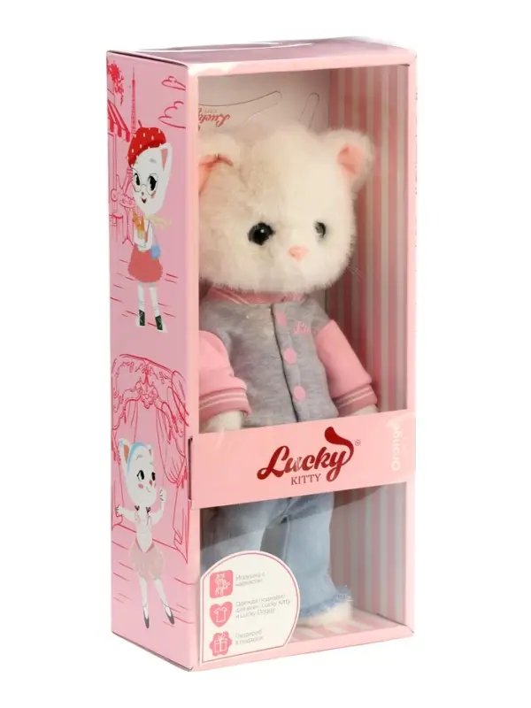 Мягкая игрушка "Lucky Sophie: Городской шик", с каркасом, 37 см LK01/125