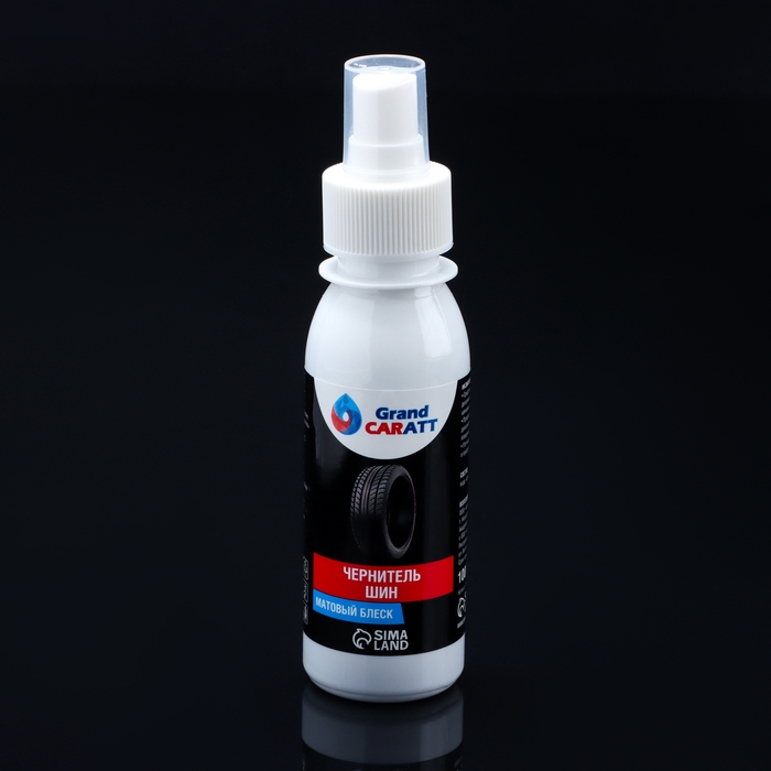 Подарочный набор для внешного ухода за автомобилем Grand Caratt Подарочный набор для внешного ухода за автомобилем Grand Caratt