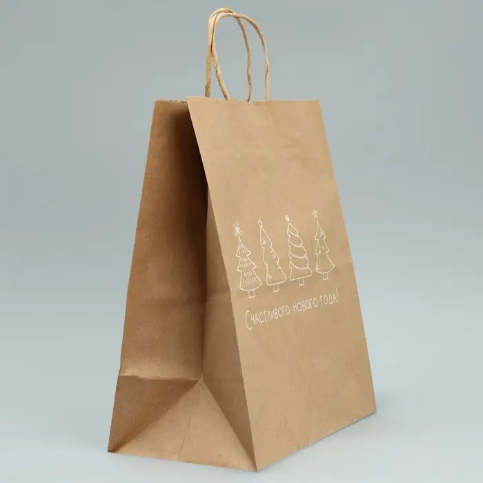 Пакет подарочный новогодний крафтовый «Счастливого Нового года», 24 х 28 х 14 см Пакет подарочный новогодний крафтовый «Счастливого Нового года», 24 х 28 х 14 см
