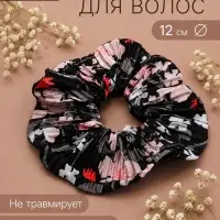 Резинка для волос QF &laquo;Орбита&raquo;, жатка лето, 12 см, чёрная