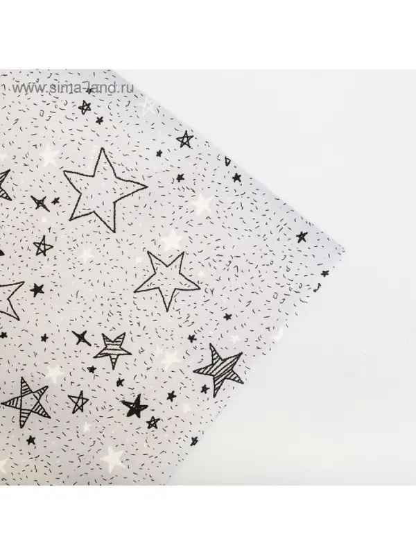 Бумага упаковочная крафт &laquo;Звёздочки&raquo;, 70&times;100 см