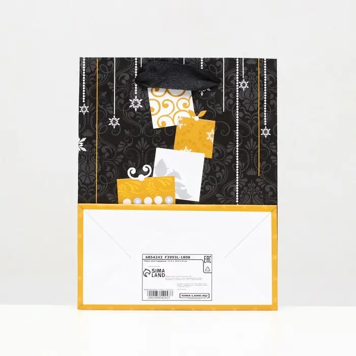 Пакет ламинированный «Зимние подарки» 11.5×14.5×6 см