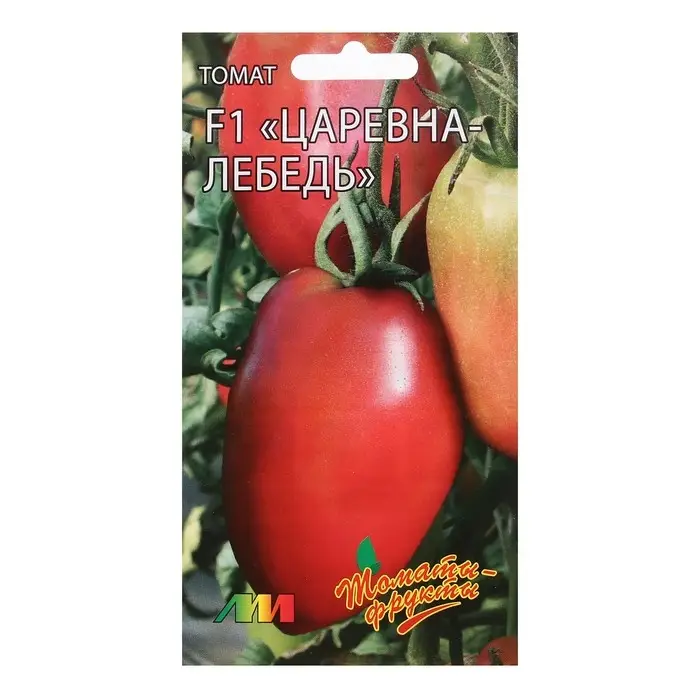 Семена Томат Семена Томат "Царевна Лебедь розовый F1", 10 шт