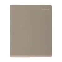 ТЕТРАДЬ 48Л. "TOTAL BEIGE"