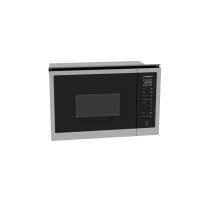 Микроволновая Печь HBW 2560 DX 25л 1450Вт черная