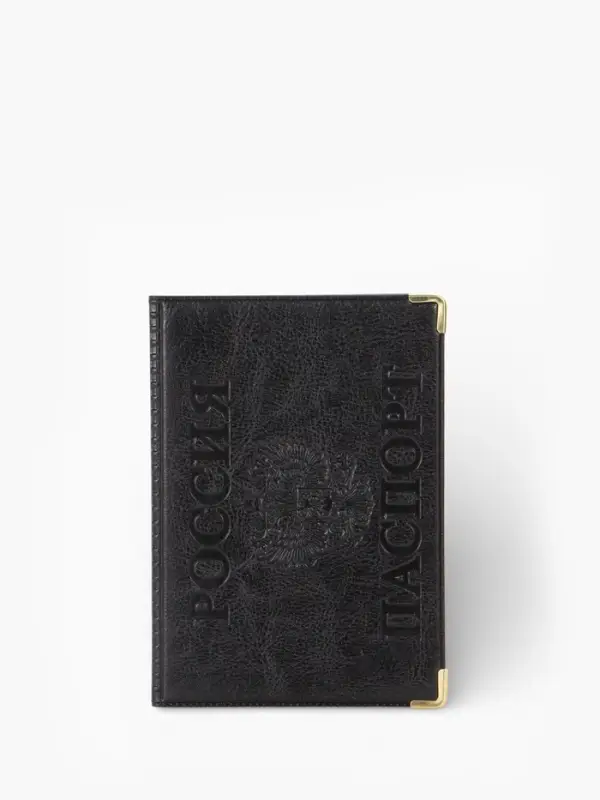 Обложка для паспорта, пвх, 9.5&times;0.5&times;13.5 см, чёрный, МИКС