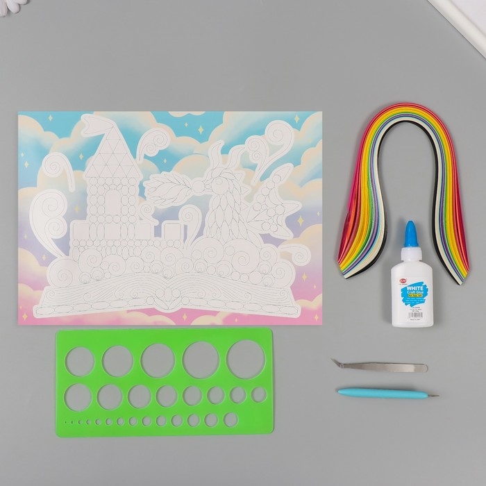 Набор для квиллинга 170 полосок с инструментами Набор для квиллинга 170 полосок с инструментами "Замок в книге" 25х33,7 см