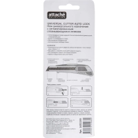 Нож универсальный Attache Selection 18мм,метал.напр.,алюм.корпус,Auto lock