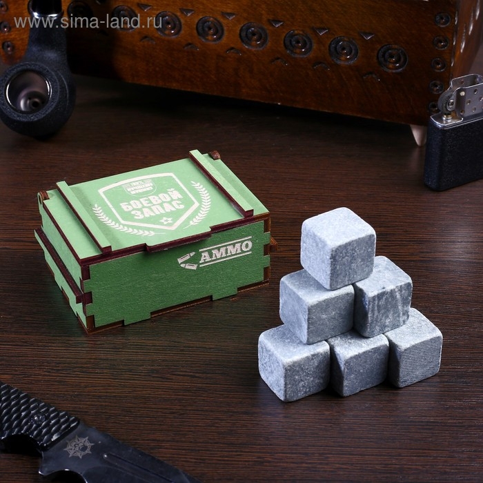 Камни для виски Камни для виски "Боевой запас", в шкатулке, натуральный стеатит, 6шт