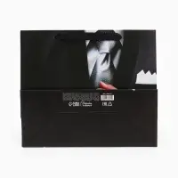 Пакет подарочный ламинированный, упаковка, &laquo;Best man&raquo;, ML 27&times;23&times;11.5 см